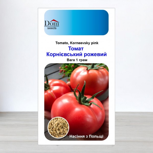 Семена томата Корнеевский розовый, 1г, Dom